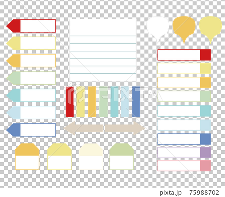 Vector illustration set of sticky notes of various shapes (with color lines) Vector illustration set of sticky notes of various shapes (with color lines) 75988702