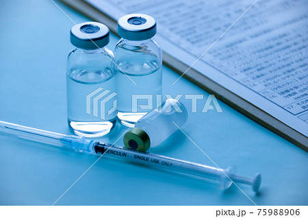 予防接種のイメージ 予防接種のイメージ 75988906