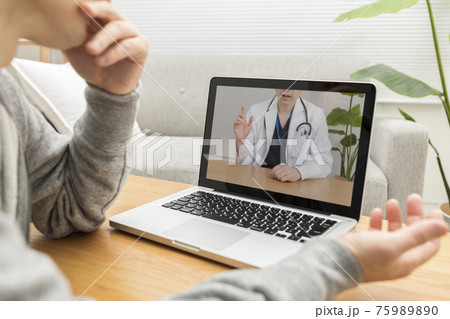 オンライン診療のイメージ 75989890
