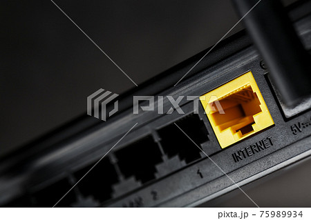 Yellow Internet connector for connection to the network, Wi-Fi router for Internet access Yellow Internet connector for connection to the network, Wi-Fi router for Internet access 75989934