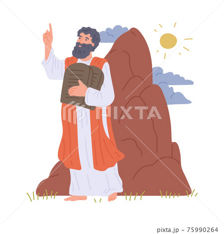 Prophet Moses hold stone tablets with commandments of god on mount sinai. 75990264
