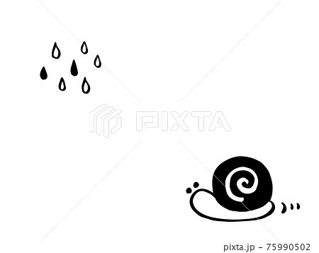 かわいいカタツムリと雨 夏 梅雨 手書きイラストのイラスト素材 75990502 Pixta