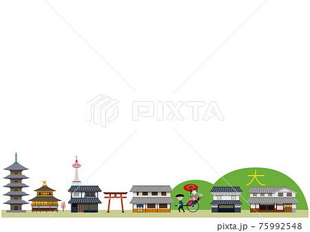京都 背景 建物のイラスト素材 京都 背景 建物のイラスト素材