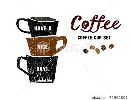 コーヒーカップのイラストセット メッセージ入り のイラスト素材