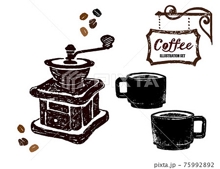 コーヒーの手描きイラストセット コーヒーミルとコーヒーカップ のイラスト素材