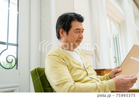 エンディングノート 75993375