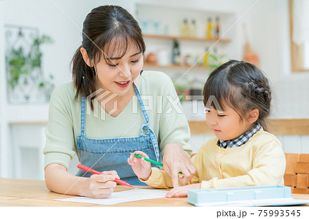 宿題丸つけ 75993545