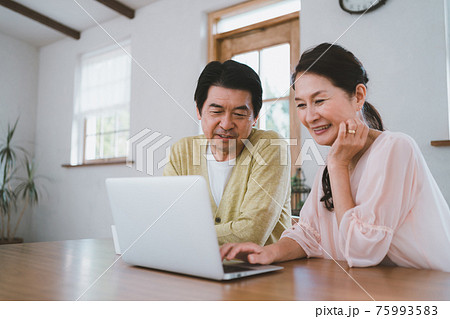 パソコン 熟年夫婦 パソコン 熟年夫婦 75993583