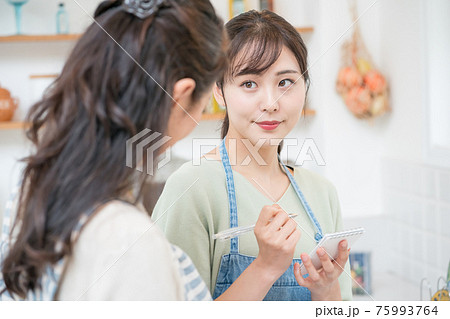 嫁姑 嫁姑 75993764