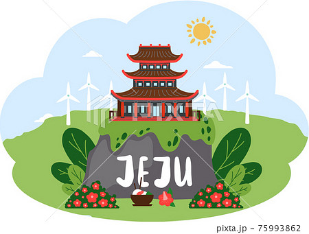 Wellcom to Jeju island in South Korea, traditional elements. Attraction landmarks of Jeju Wellcom to Jeju island in South Korea, traditional elements. Attraction landmarks of Jeju 75993862
