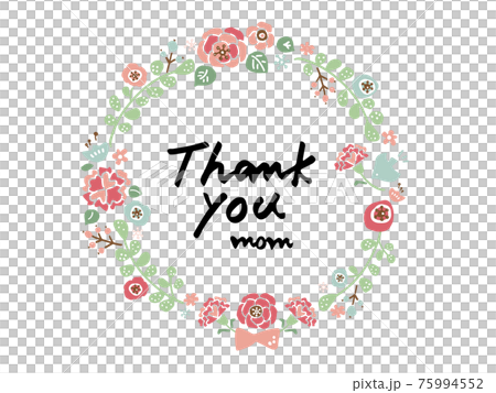 Cute Mother's Day / Handwritten Illustration Material Cute Mother's Day / Handwritten Illustration Material 75994552