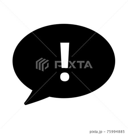 吹き出し 驚き 注意 アイコン シルエット のイラスト素材