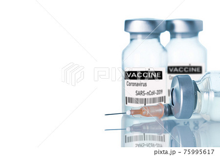syringe and medicine bottle 75995617