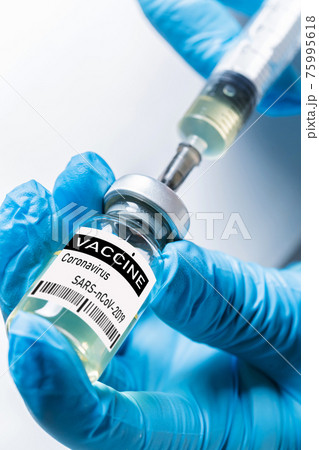 liquid drug or vaccine for treatment, flu in the hand 75995618