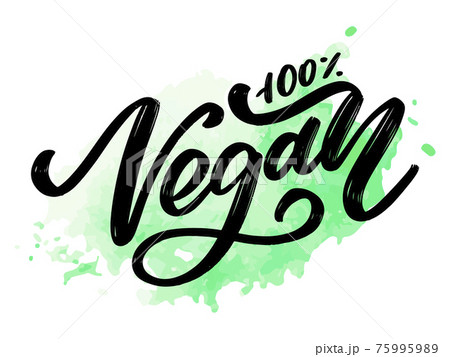 Vector illustration, food design. Handwritten lettering for restaurant, cafe menu. Vector elements for labels, logos, badges, stickers or icons. Calligraphic and typographic collection. Vegan menu 75995989