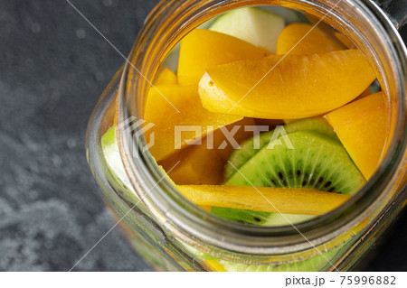 Healthy food: porridge with fruit on the table. Healthy food: porridge with fruit on the table. 75996882
