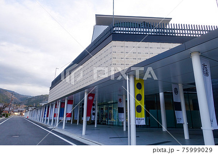 関ヶ原の戦い　徳川家康最後陣跡の脇に並ぶ幟（軍旗）の列　 75999029