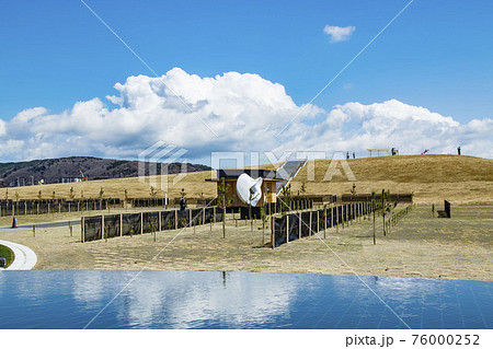 石巻南浜津波復興祈念公園 石巻南浜津波復興祈念公園 76000252