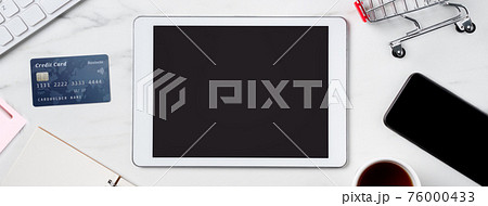 タブレット 錠剤 携帯 76000433