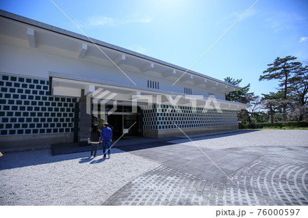 大和文華館 大和文華館 76000597