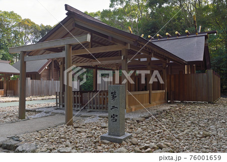 宗像大社「第二宮」 宗像大社「第二宮」 76001659
