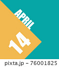 april 14th. Day 14 of month,illustration of date inscription on orange and blue background spring month, day of the year concept 76001825