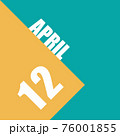 april 12th. Day 12 of month,illustration of date inscription on orange and blue background spring month, day of the year concept 76001855