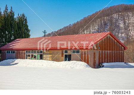 冬の広留野高原 日本の自然百選 風景 鳥取県八頭郡若桜町 作品コメント欄に撮影位置の写真素材