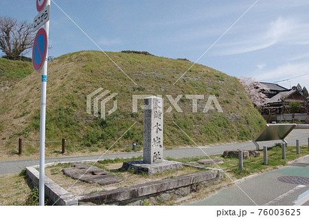 太宰府市「水城東門跡」 76003625