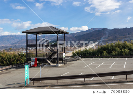 リニアの見える丘公園　山梨県 76003830