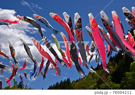 群馬県神流町の鯉のぼり祭りの写真素材