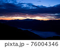 Early morning in the mountains. The sun rises over the mountains. Dawn in the mountains. 76004346