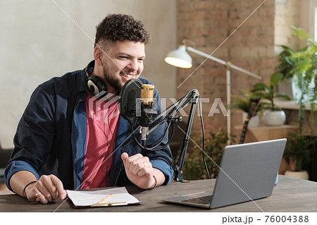 Radio host broadcasting 76004388