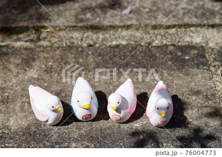 京都 六角堂の鳩みくじ 76004773