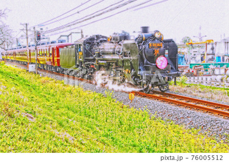 パレオエクスプレス・イラスト風 76005512