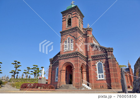 田平天主堂 76005850