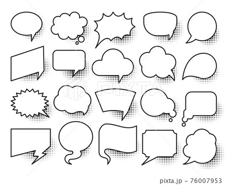 Cartoon speech bubble comic pop art halftone set 76007953