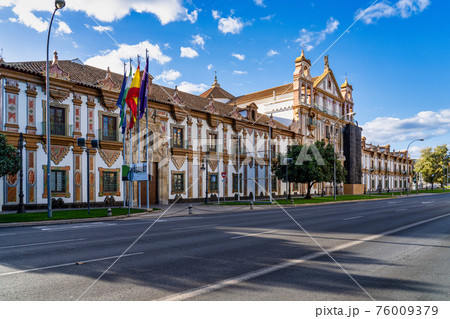 Palacio de la Merced in Cordoba Plaza de Colon, Andalusia, Cordoba, Spain. 76009379