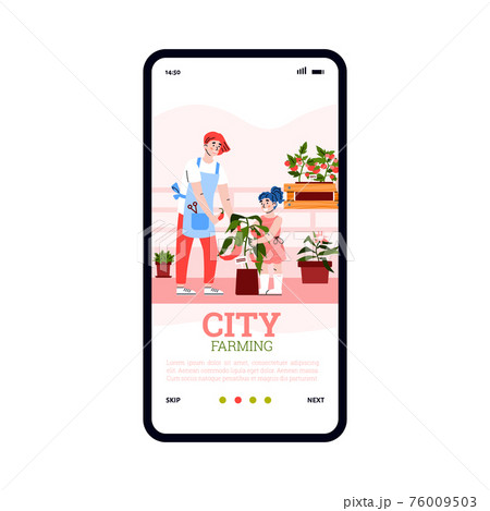 Urban city garden onboarding app page template cartoon vector illustration. Urban city garden onboarding app page template cartoon vector illustration. 76009503