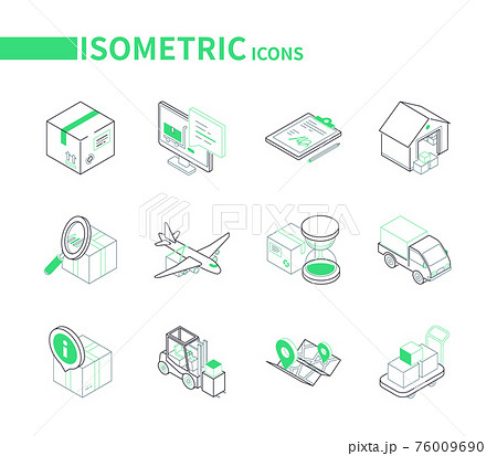 Transportation and logistics - line isometric icons set 76009690