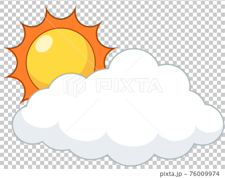 曇りのち晴れのイラスト素材 曇りのち晴れのイラスト素材