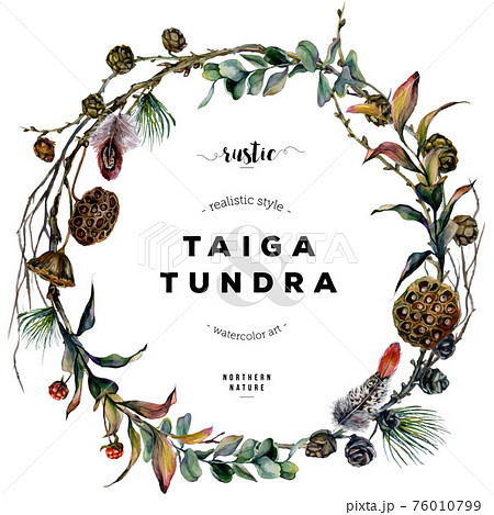 Watercolor Northern Nature Plants Wreath 76010799