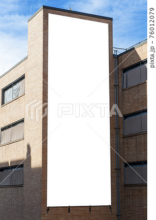Billboard Billboard 76012079