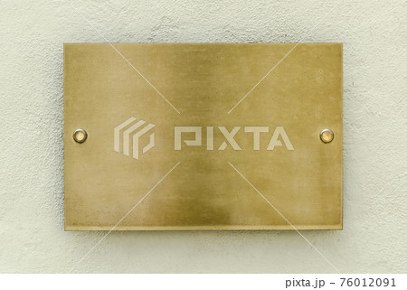 Golden plaque 76012091