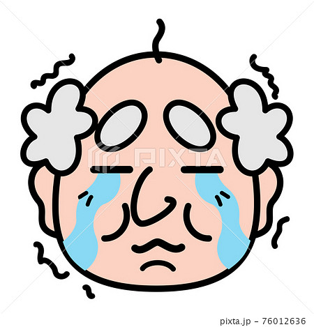 おじいさん おじいちゃん お年寄り イラスト素材 おじいさん おじいちゃん お年寄り イラスト素材 76012636