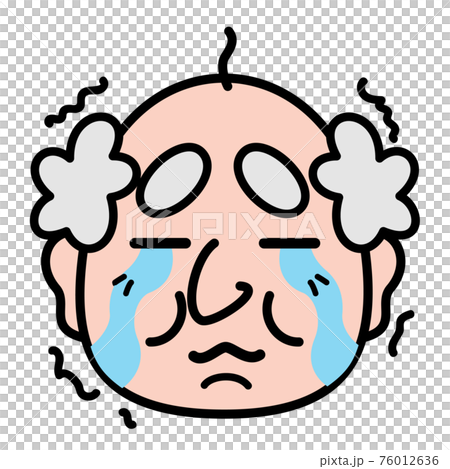 おじいさん おじいちゃん お年寄り イラスト素材 おじいさん おじいちゃん お年寄り イラスト素材 76012636