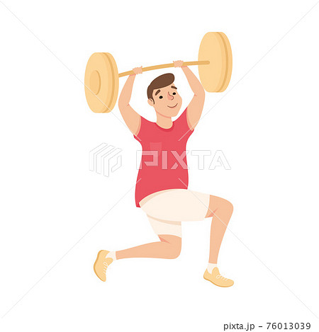 Man in Training Shorts at Gym Lifting Barbell Doing Physical Exercise and Workout Vector Illustration 76013039