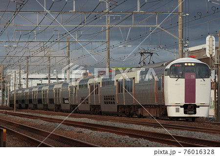 JR東日本251系 76016328