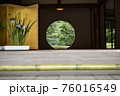 鎌倉で撮影したものです 鎌倉で撮影したものです 76016549