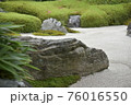 鎌倉で撮影したものです 鎌倉で撮影したものです 76016550